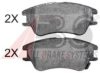 A.B.S. 37432 OE Brake Pad Set, disc brake